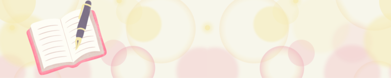 本のイラスト、飾り線